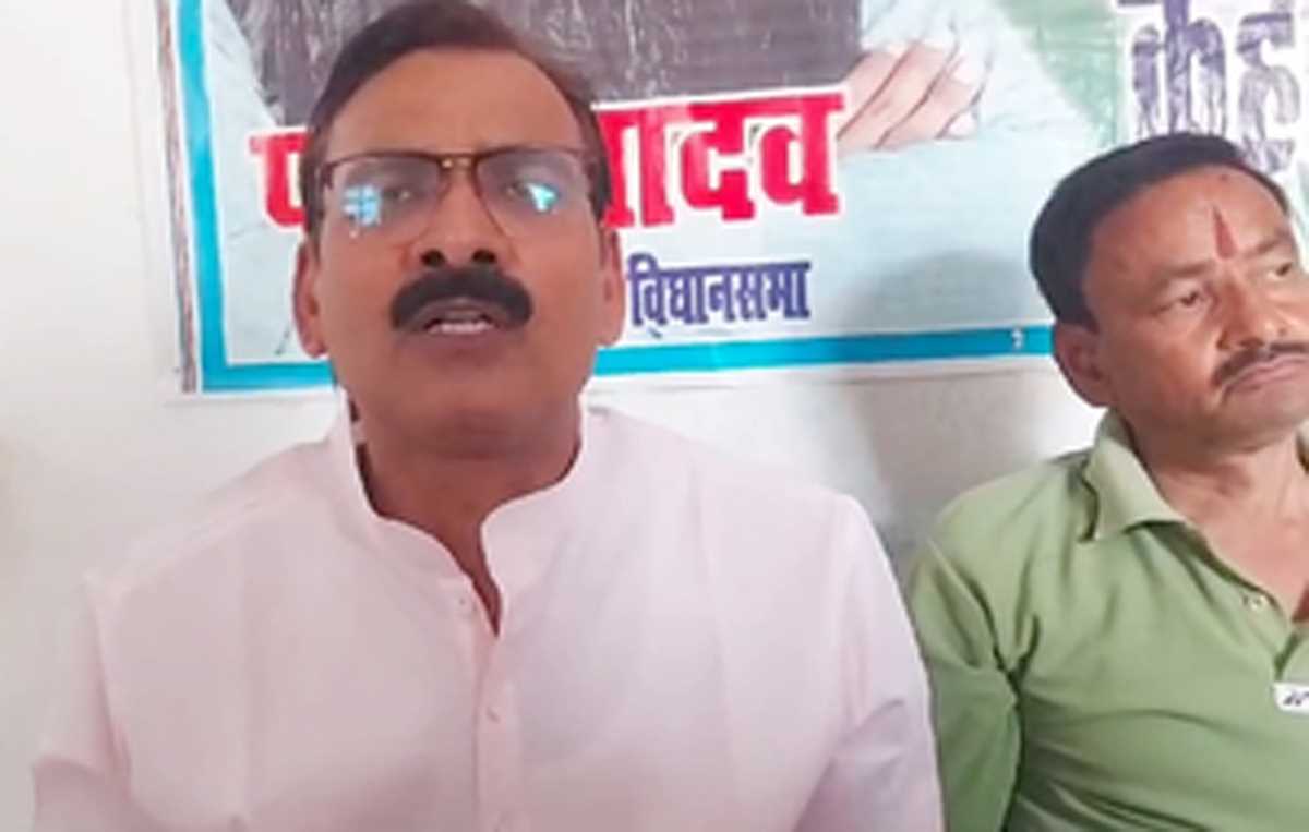 बिहार में भाजपा विधायक से 50 लाख रुपए रंगदारी मांगी, नहीं देने पर हत्या की धमकी